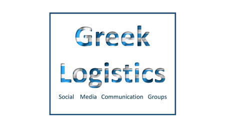 Greek Logistics